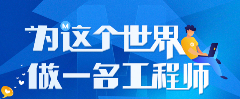 2020-全/城/搜/人