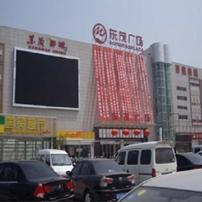 HD5E在山西某大型购物中心电扶梯旁路节能中的应用